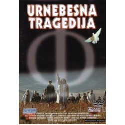 Urnebesna Tragedija